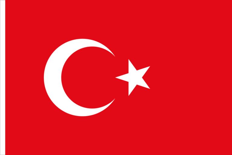 TURKIYE  OSMAN GAZİ ORTAOKULU